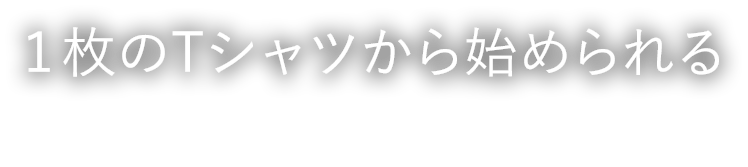 1̂sVcn߂