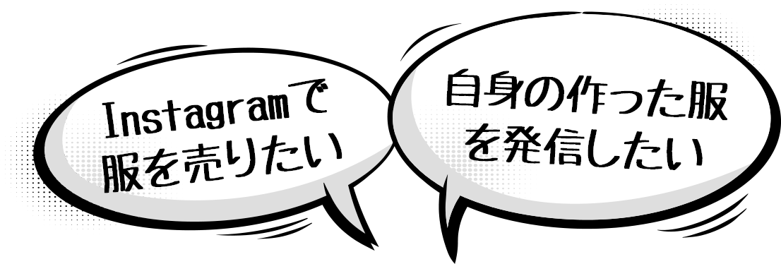fUC̃f[^̍쐬琻i̔[i܂łPł\łBvg̃vɂ܂