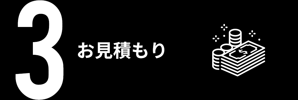 ς